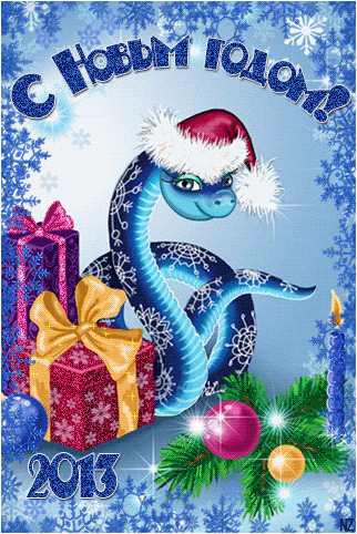 1833 Зарегистрирован: 24-12-2010 Откуда: Саратов Пользователь на фору…
